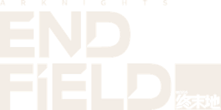 Arknights Endfield